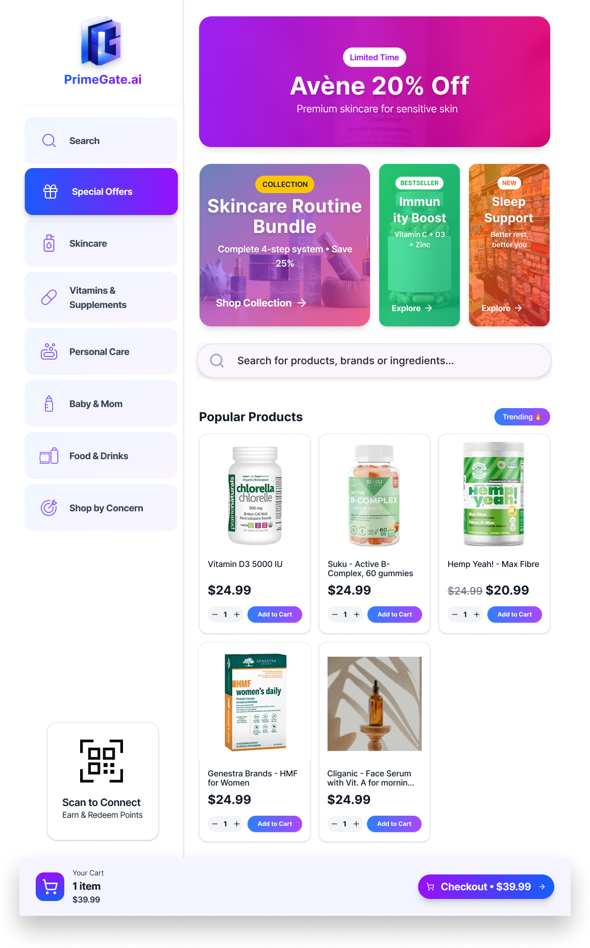 PrimeGate in-store interface